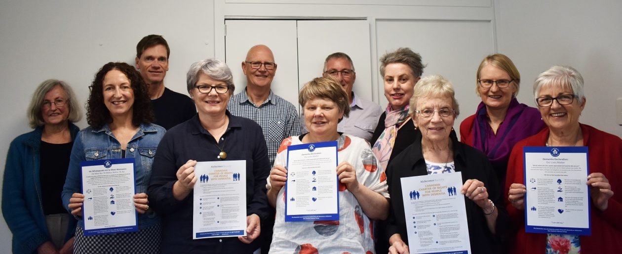 Members of the Advisory Group holding the Dementia Declaration