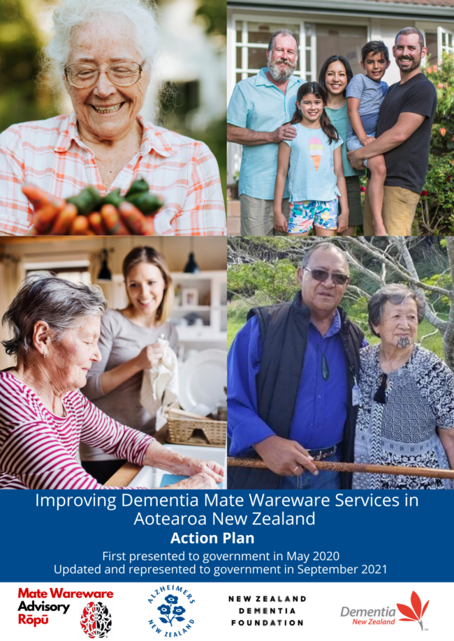 Dementia Mate Wareware Action Plan Thumbnail Image